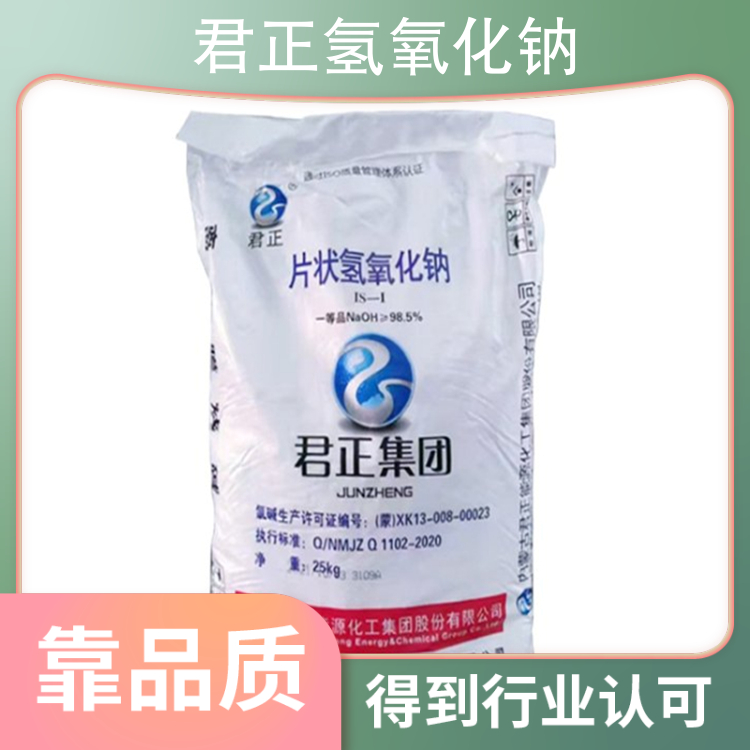 操鸡巴网站在线观看